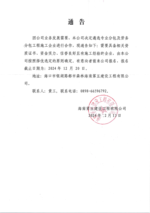 IMG_0001_00.png